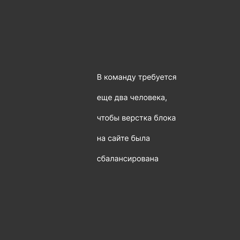 person