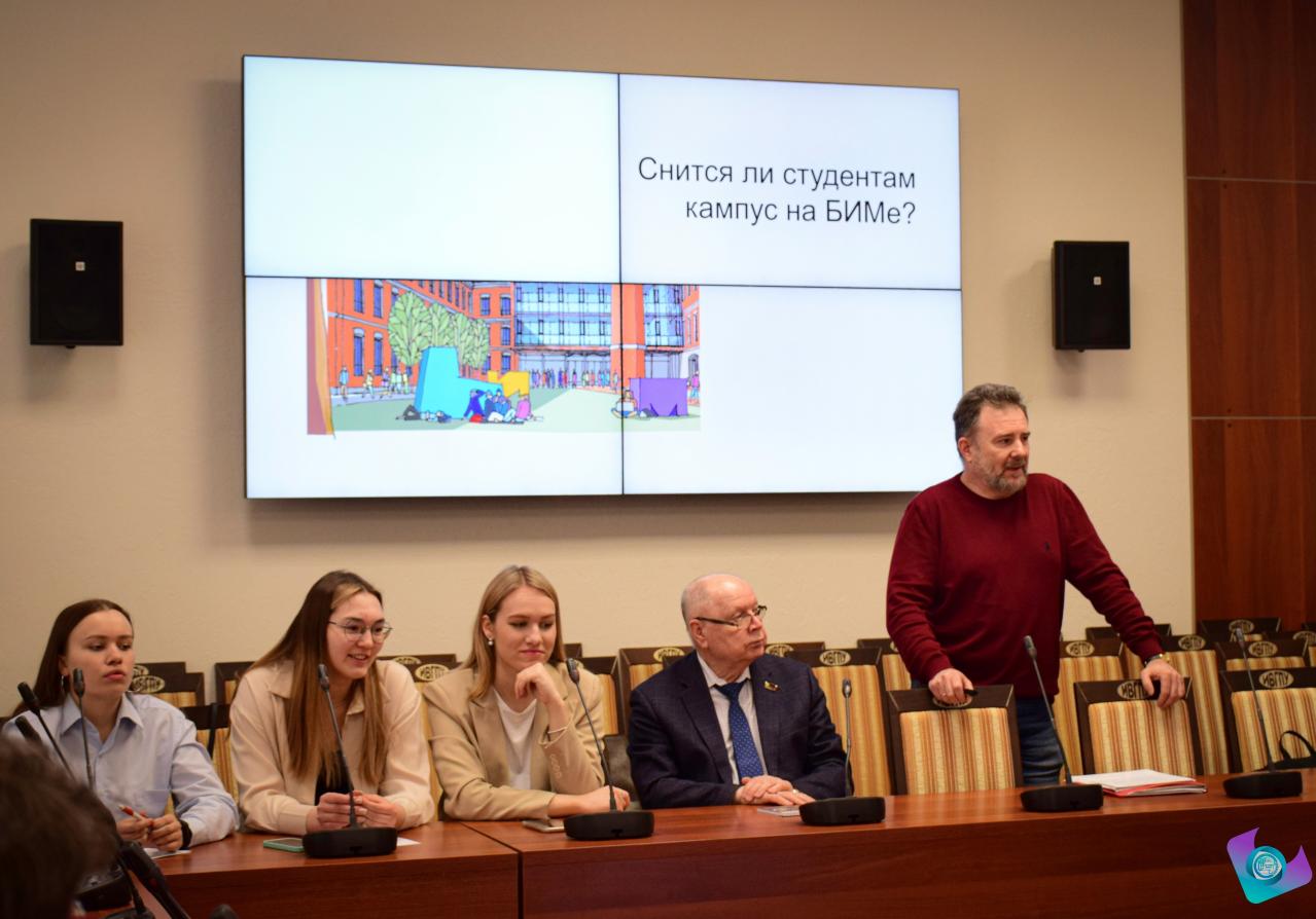 Студенты консорциума ивановских вузов обсудили совместную культурную жизнь